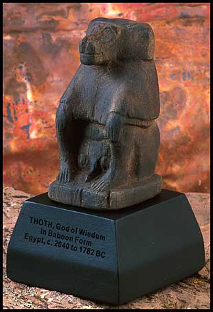 Egyptian Baboon God